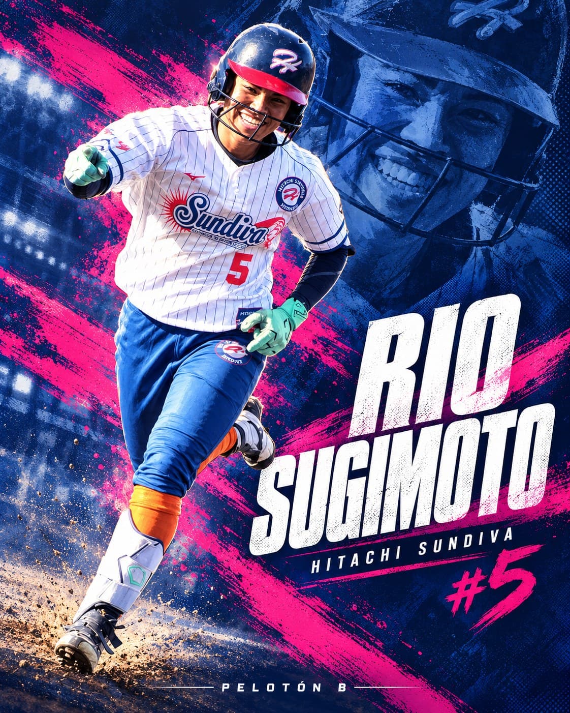 Rio Sugimoto (#5), MWP de Hitachi Sundiva: 2 jonrones incluyendo un grand slam. Ilustración: Pelotón B.