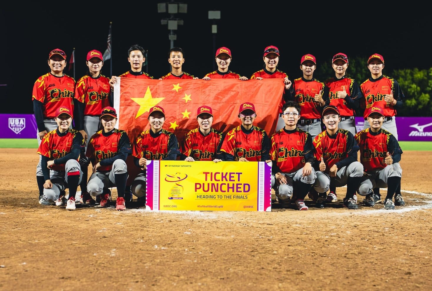 China, clasificada mediante el comodín. Foto: WBSC.