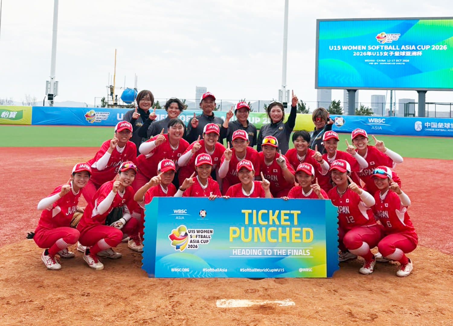 Japón revalida su corona en la Copa Asiática U-15 de Sóftbol con récord invicto
