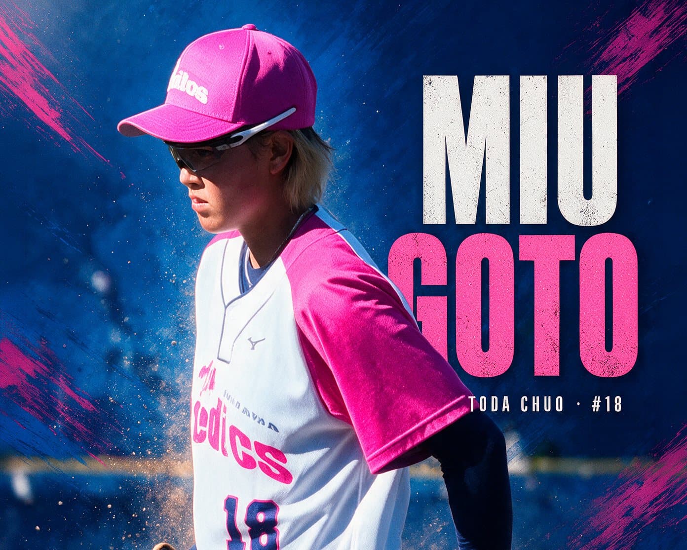 Miu Goto repite blanqueada, Sakamoto Yua entra en los libros de récords y NEC gana de walk-off en Yokohama