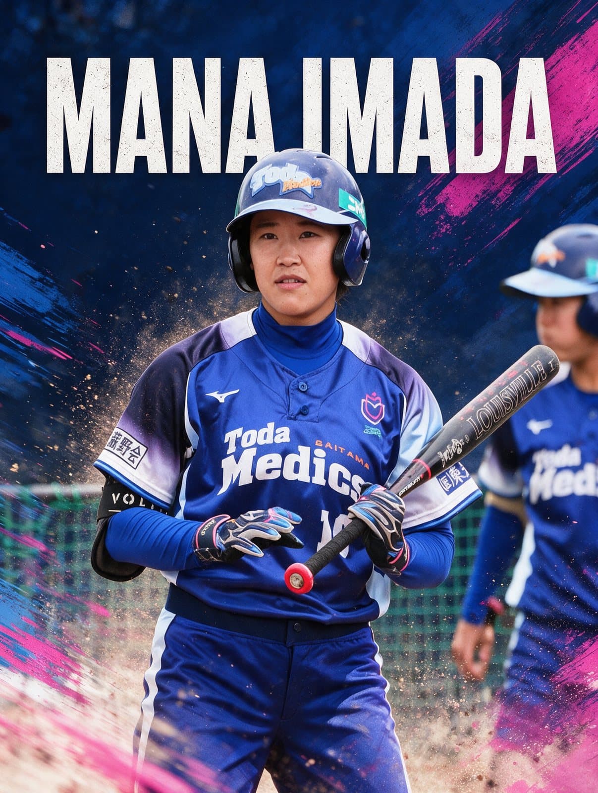 Mana Imada (#10), MVP del segundo partido: impulsó 2 carreras para Toda Chuo en la blanqueada 4-0 sobre Hitachi. Ilustración: Pelotón B.