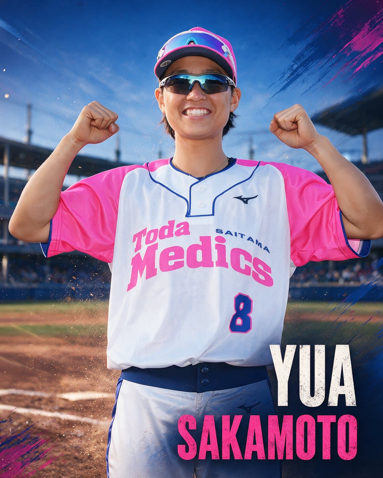 Yua Sakamoto (#8), receptora de Toda Chuo Medics, alcanzó los 250 hits en carrera (13a en la historia del sóftbol japonés). Ilustración: Pelotón B.