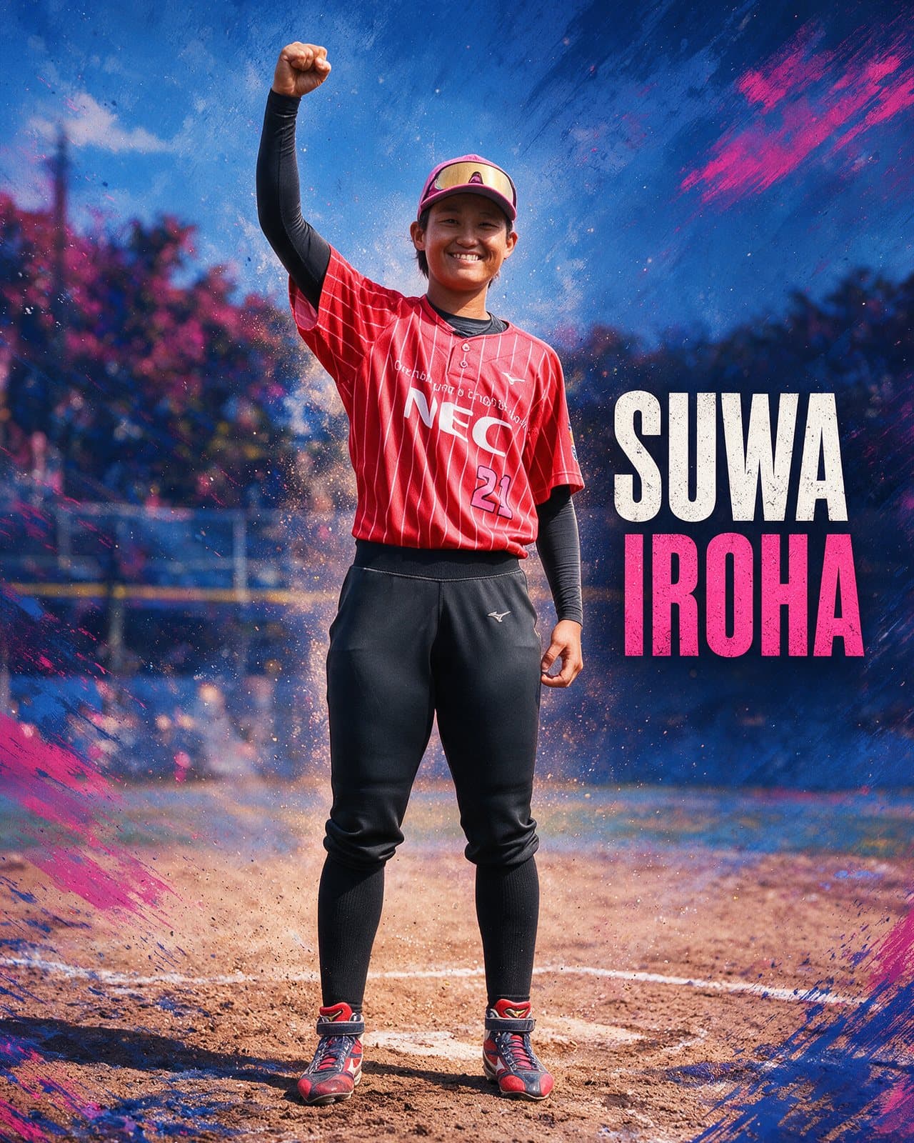 Suwa Iroha (#21), MVP del primer partido: conectó el jonrón de walk-off que le dio la victoria a NEC 3-2 sobre Minamo. Ilustración: Pelotón B.