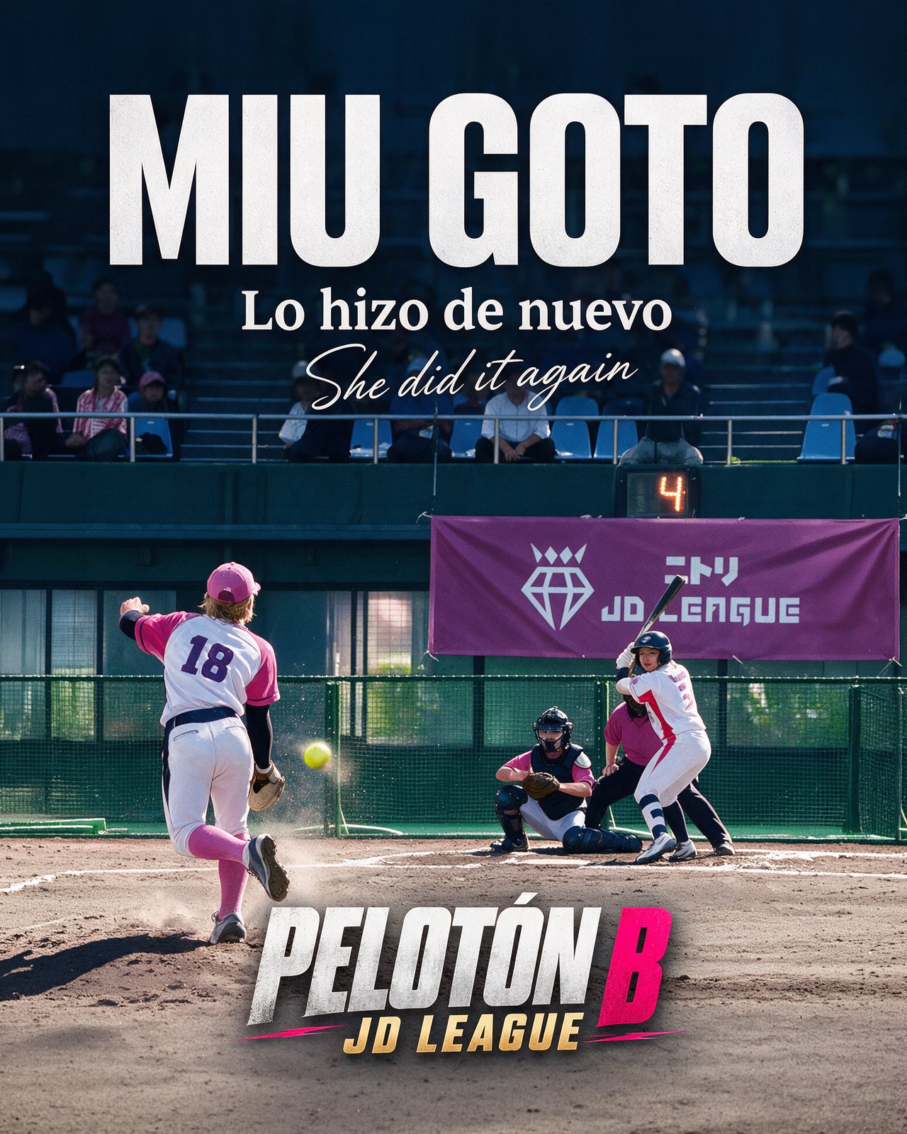Ilustración del duelo en el Thirty-Four Hodogaya Stadium, donde Miu Goto (#18) de Toda Chuo lanzó una blanqueada completa contra Hitachi Sundiva. Ilustración: Pelotón B.