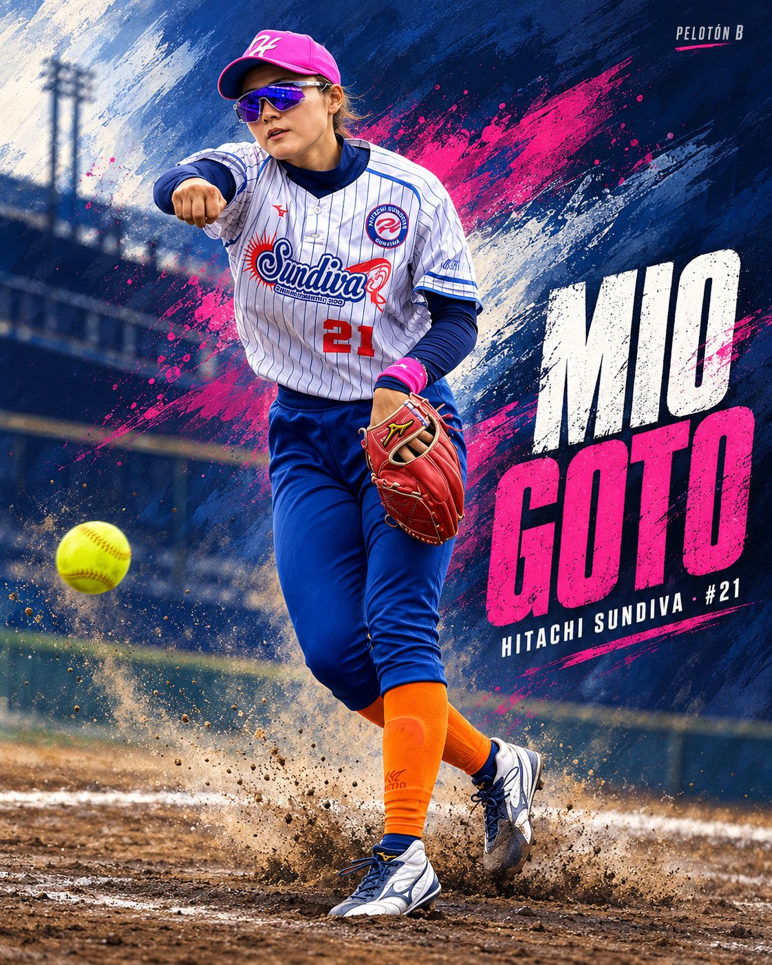 Mio Goto (後藤 実緒, #21), lanzadora de Hitachi Sundiva en la paliza 12-1 ante Ogaki Minamo. Ilustración: Pelotón B.