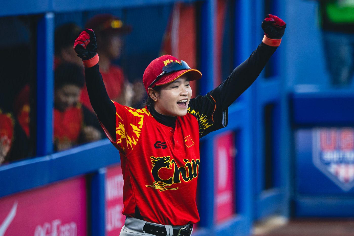Una jugadora de China celebra en Devon Park. Foto: WBSC.