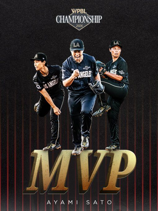 Ayami Sato, MVP de la final de la WPBL 2026. Gráfico: WPBL.